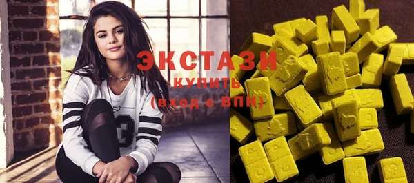 мефедрон мука Аркадак