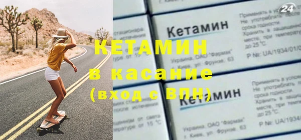 мефедрон мука Аркадак