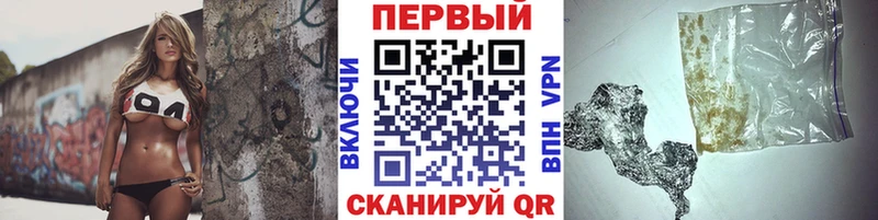 Метамфетамин витя  где продают наркотики  Усмань 